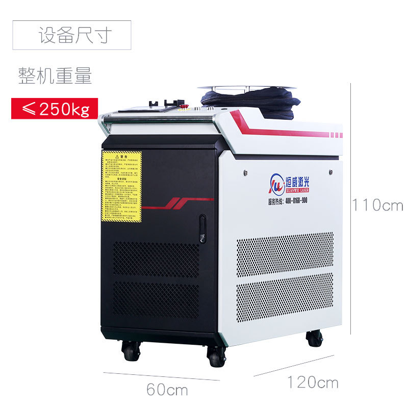 Hand-Held Laser Welding Machine 1500W Stainless Steel Carbon Steel Copper Aluminum Alloy Galvanized Plate Automatic Welding Shanghai Application Scenario