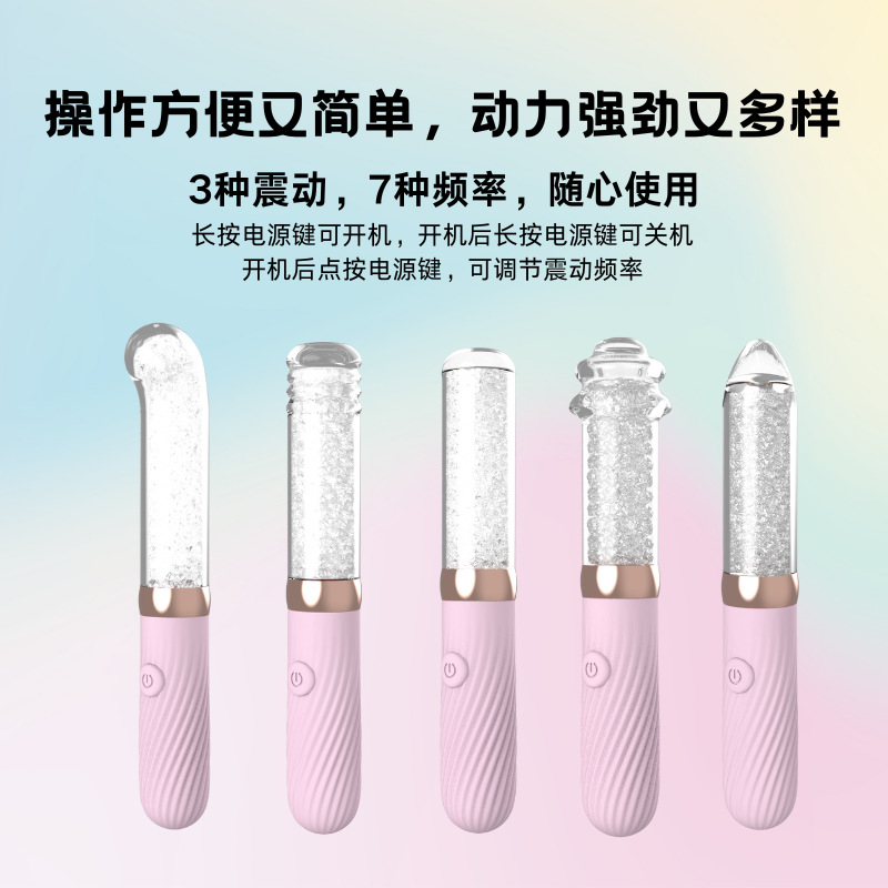Adult sex glass perforated pink anal plug masturbation stick, suitable for both men and women, front and back details Picture