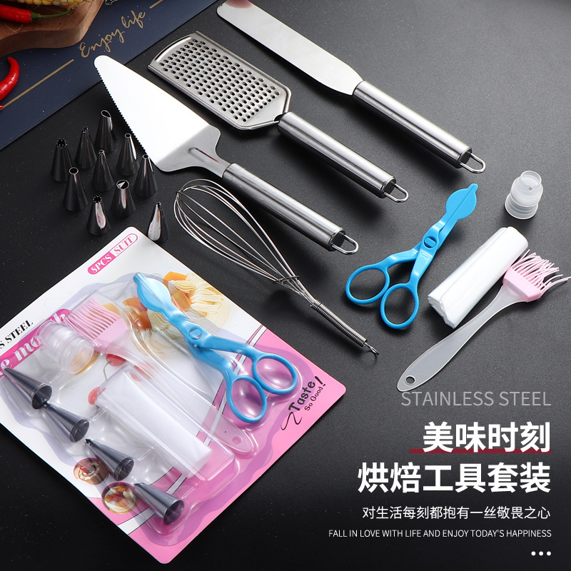 430 Stainless Steel Baking Tools Cream Spatula Decorating Tip Cake Spatula Household Diy Cake Tools details Picture