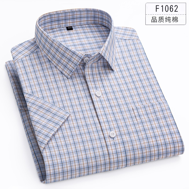 2026 New men's short-sleeved shirt, summer pure cotton checked shirt, men's breathable casual short-sleeved shirt details Picture
