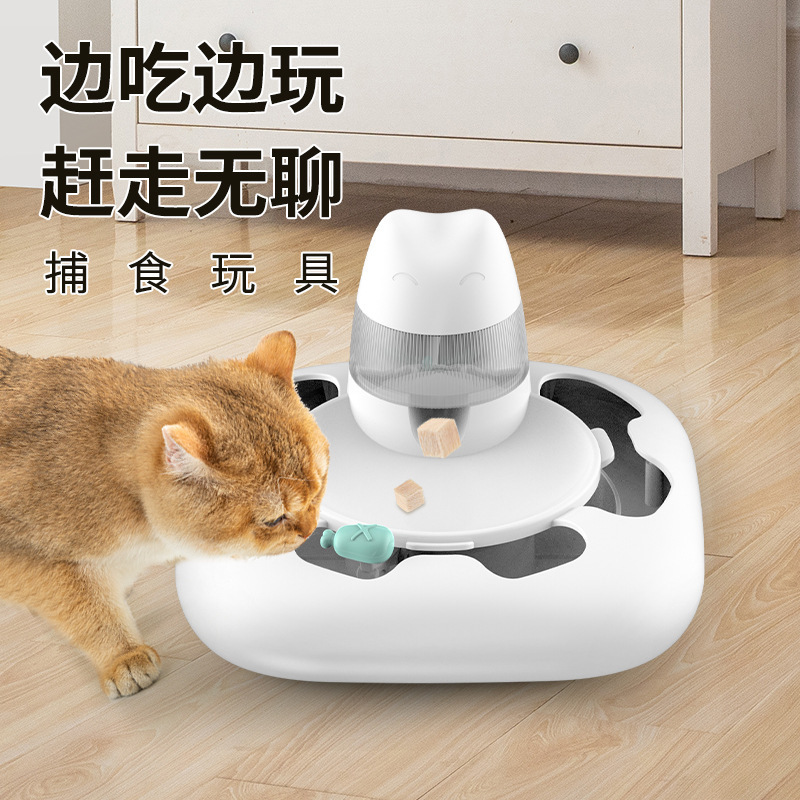 宠物玩具智能/智能捕食机/猫狗玩具产品图