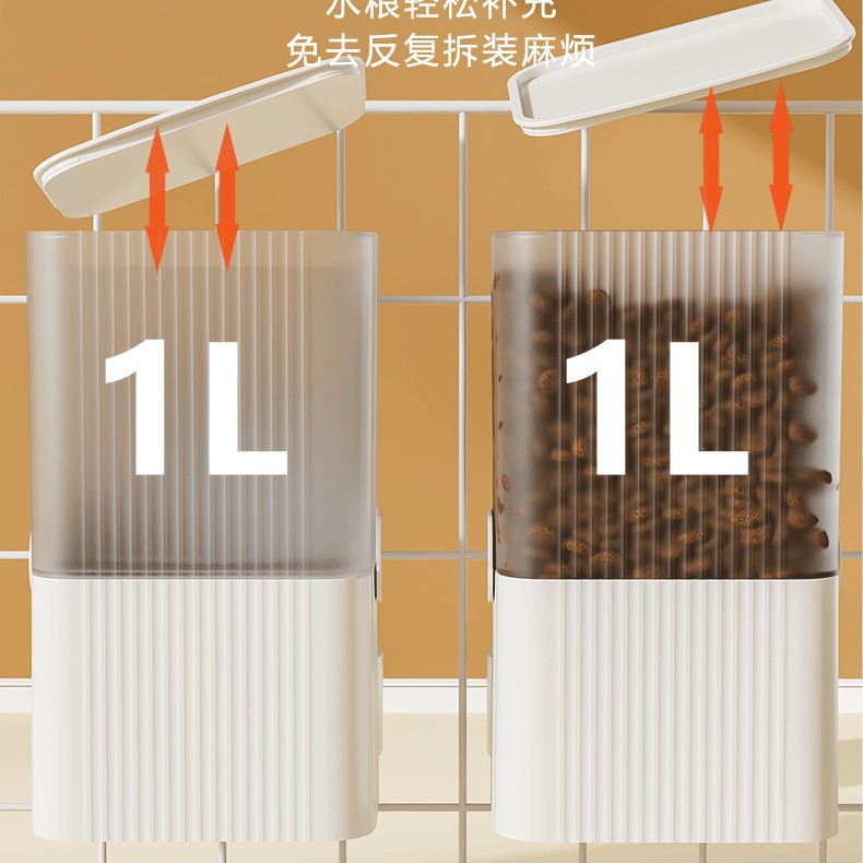 Wall-Mounted Automatic Feeder Meow Hanging Water Dispenser Automatic Supply Of Food For Pet Dog Food Hanging Cage Specification drawing