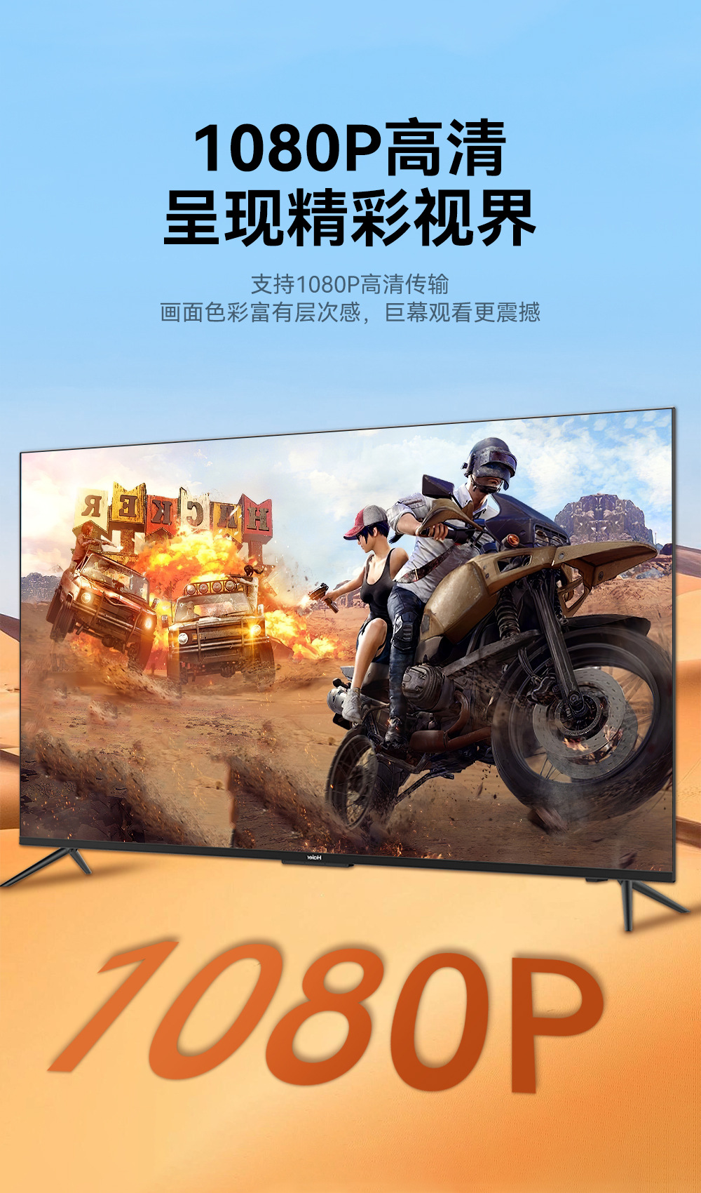 唯格VGA线电脑电视高清连接线投影仪视频转接线vga3+6延长视频线详情3