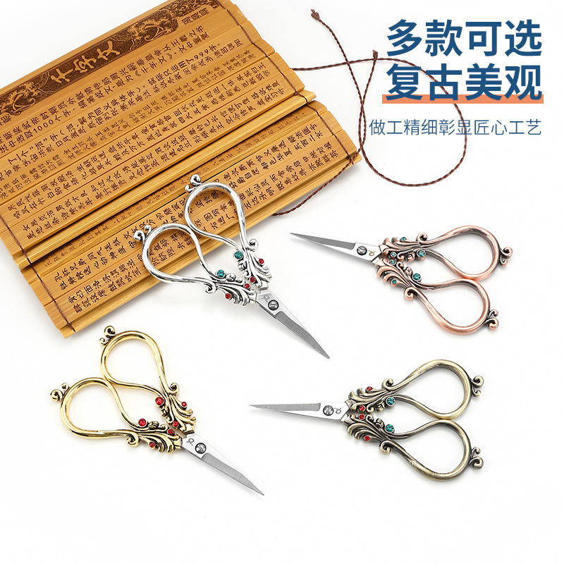 Manufacturers Wholesale Vintage Small Scissors Handmade Diy Home Tailor Scissors Cross Stitch Thread Tail Scissors Embroidery Scissors Application Scenario