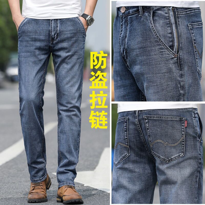 Smoke-gray men's loose straight-leg summer thin trousers, new men's middle-aged casual and versatile trousers for men Specification image