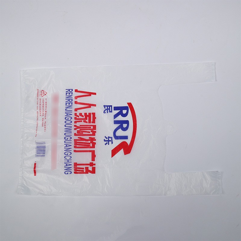Fruit and fresh produce packaging bags, supermarket commercial hand-held plastic bags, LOGO printing, takeout food, vest bags customization Application Scenario