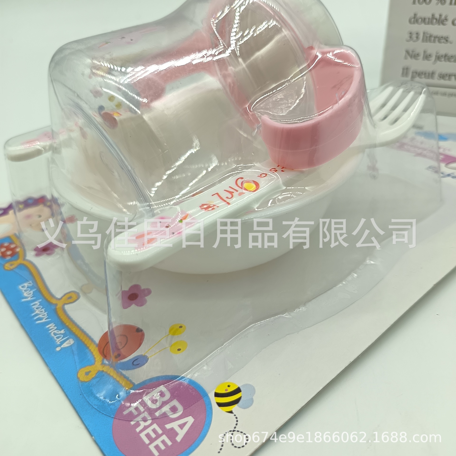 Cross-border best-selling pp material baby bottle, rice bowl, fork and spoon set, simple and practical children's tableware for infants and toddlers Application Scenario