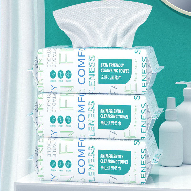 一次性加厚洗脸巾珍珠纹抽取式棉柔巾干湿两用美容巾洁面巾批发详情图2