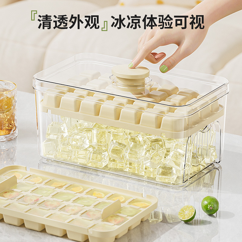 冰格实物图