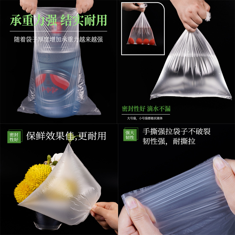 import细节图