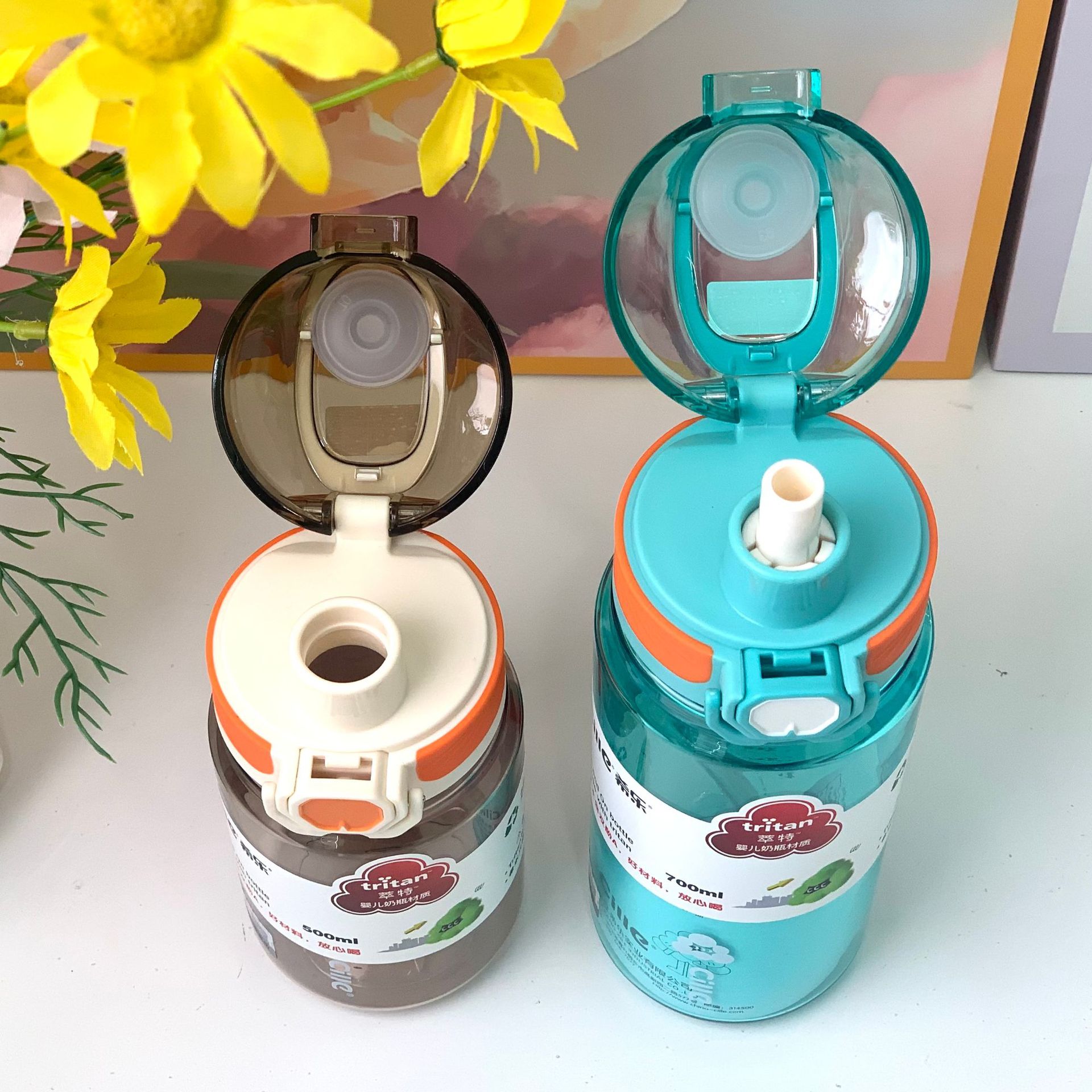 Hilo Large Capacity Men's And Women's Portable Water Cup Portable Outdoor New Sports Space Cup High Appearance Level Kettle Straw Cup details Picture