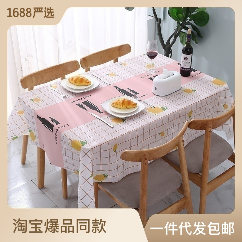 Amazon Nordic Wind Waterproof Table Cloth Small Fresh Oil Proof Tablecloth Stall Cloth Ins Wind Table Mat Tablecloth Wholesale