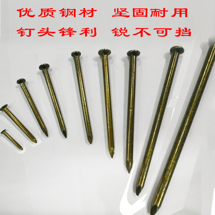 High-strength cement, steel nails, iron nails, special woodworking nails, wall nails, painting nails, concrete nails, hard wood, woodpecker Item Picture