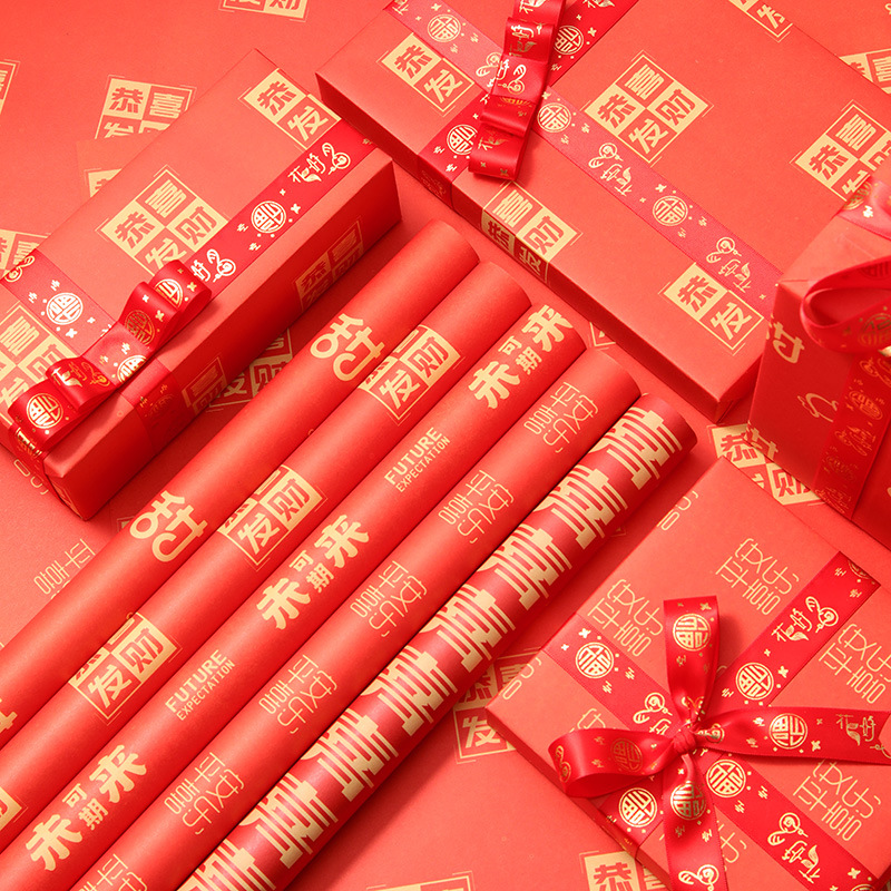 鲜花包装纸圣诞礼物包装纸加厚礼物包装红色喜庆纸新年牛皮纸批发详情图2