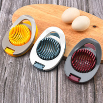 304 stainless steel multi-function egg cutter