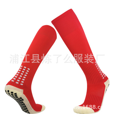 运动户外/足球用品/足球训练辅助用具细节图