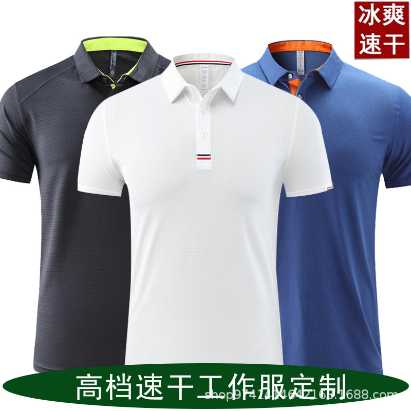 Alto grado quick dry polo personalizado nuevo cuello de solapa manga corta camiseta fitness deportes quick dry ropa de trabajo estampado logo