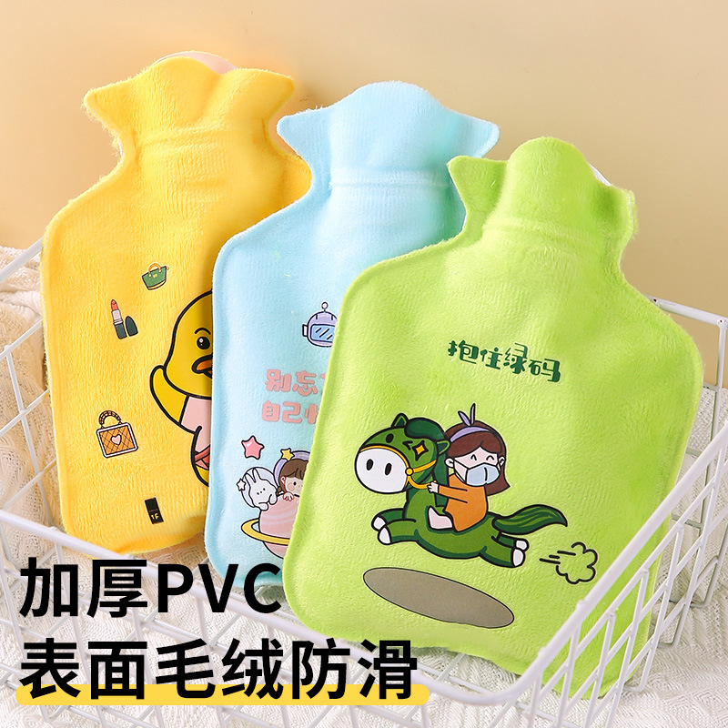 Water Hot Water Bag Thickened Rubber Cute Plush Hand Warmer Treasure Winter Student Warm Water Bag Large Portable Warm Baby details Picture