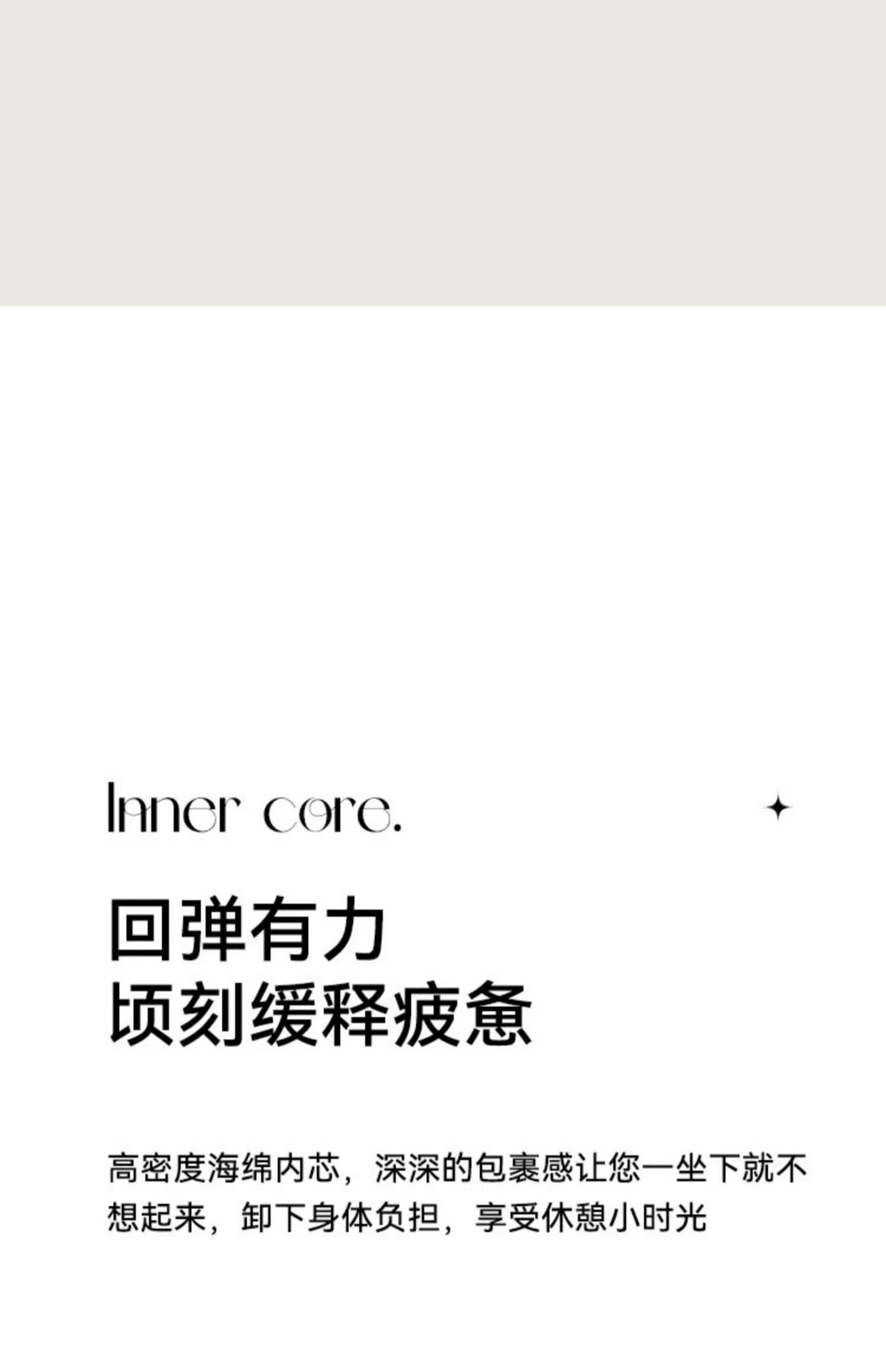 复古鱼骨纹雪尼尔飘窗垫窗台垫高级感阳台卧室垫子坐垫可拆洗飘窗详情28
