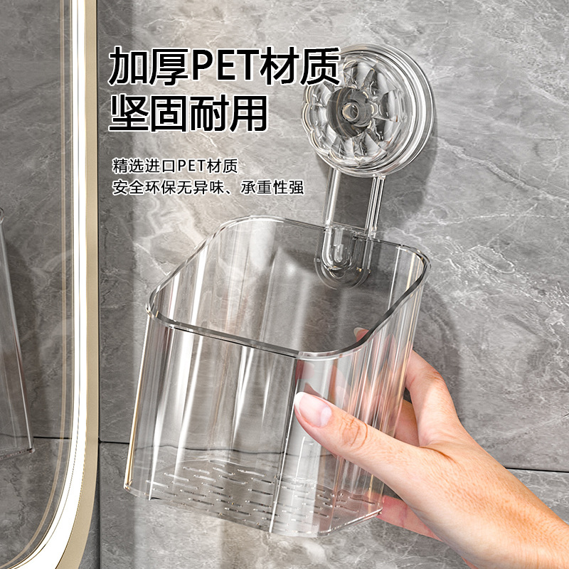 Suction cup storage rack Hand washing toilet toilet bathroom shower gel Perforation-free comb wall hanging storage box Application Scenario