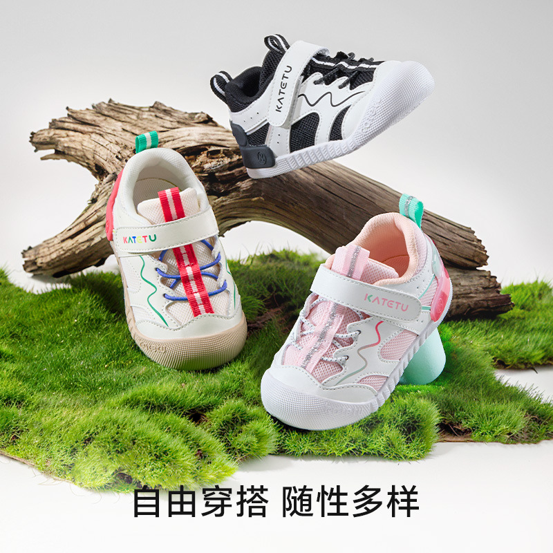import产品图