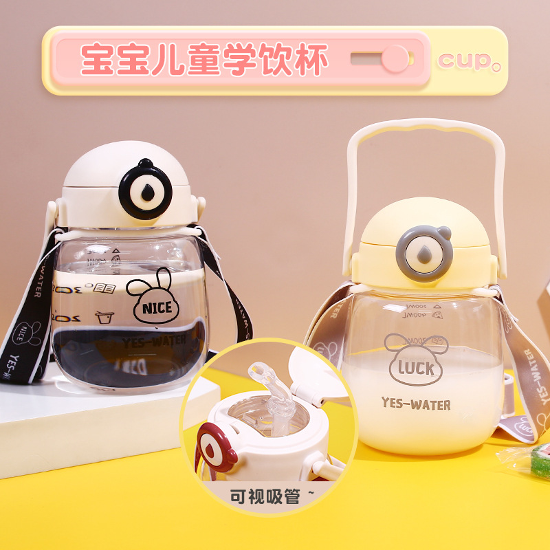 Baby drinking cup visual straw water cup, cute cartoon cartoon for children in summer, plastic cup for drinking water at school, portable carrier