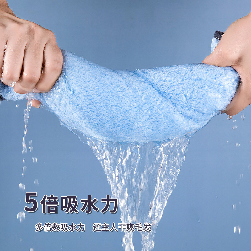 Pet towel Coral fleece soft and skin-friendly dog absorbent towel hand-held dry bath towel Pet towel Specification image