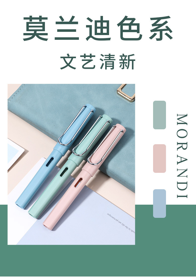 Wholesale of German-style ink cartridges and fountain pens for primary school students, the same popular pens as those for student stationery pic 12