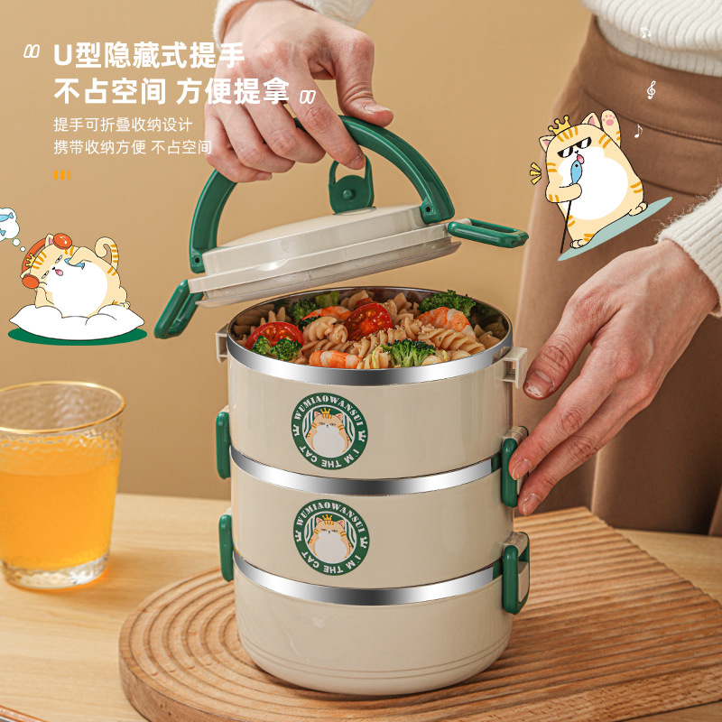 The manufacturer directly provides Wumeow 304 stainless steel insulated lunch box office students portable multi-layer lunch box 01216WM9064 full figure