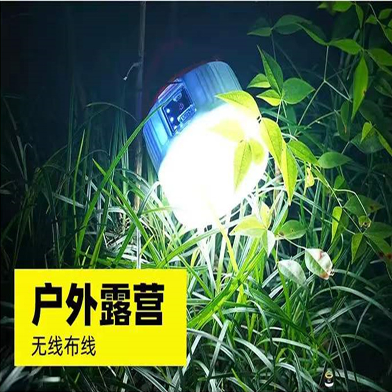 Handheld solar lighting lamp, ultra-bright LED rechargeable emergency home power bank, emergency charging tent light details Picture