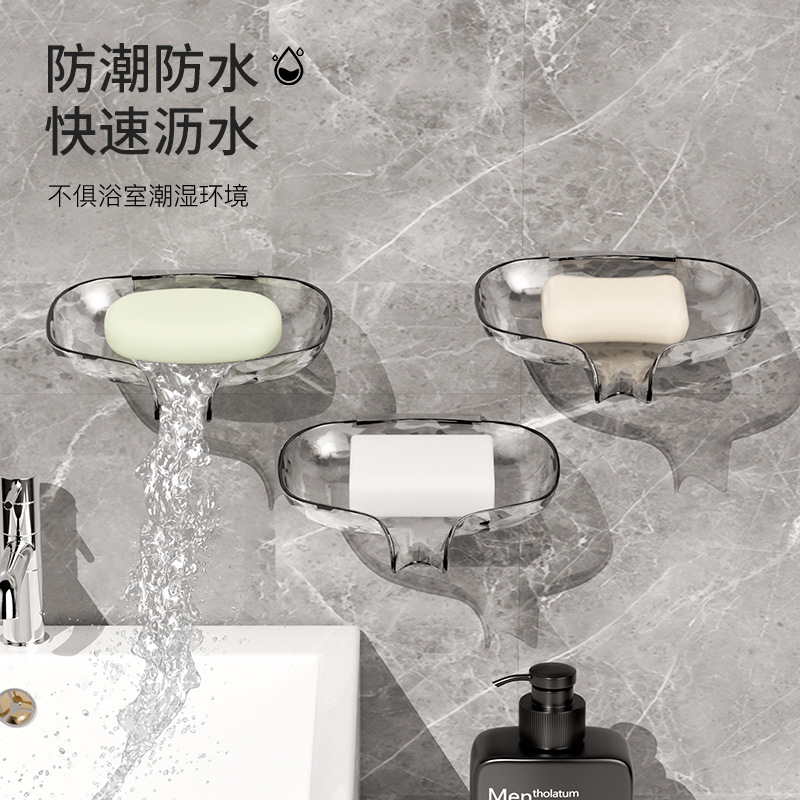 Zt3588 Wall-Mounted Perforation-Free Glacier Pattern Soap Box Bathroom Storage Box Drain Shelf Soap Application Scenario