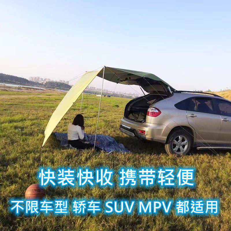 Car side sunshades, rainproof SUVs, side tents, side canopies, outdoor off-road vehicles, self-driving tour vehicle equipment details Picture