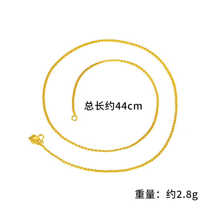 项链实物图