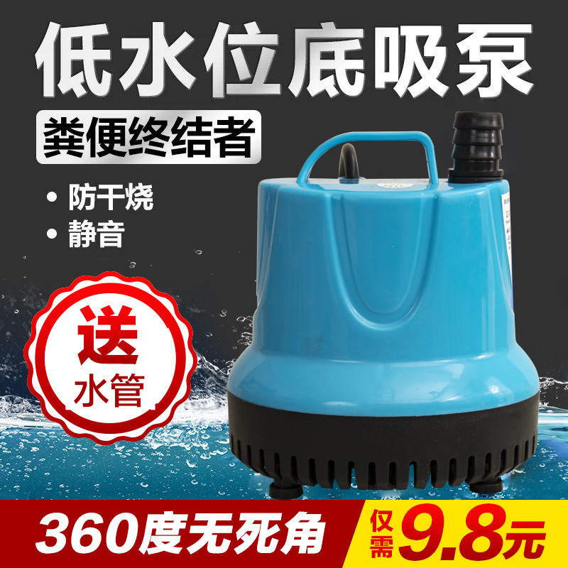 import产品图
