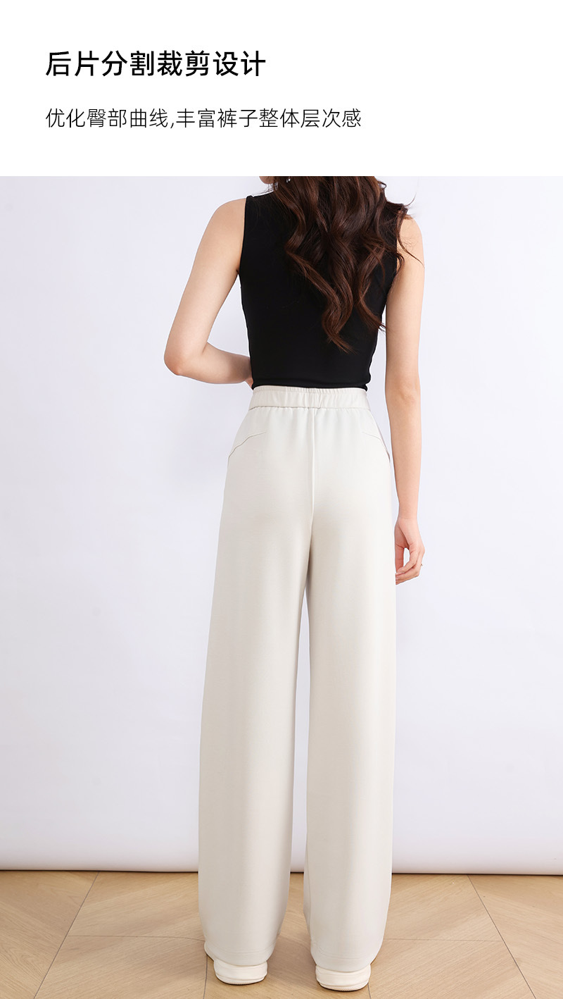 Modal Air Layer straight-leg pants for women in the autumn of 2025, four-sided elastic, smooth, waist-wide, wide-leg, slightly curved banana pants pic 38