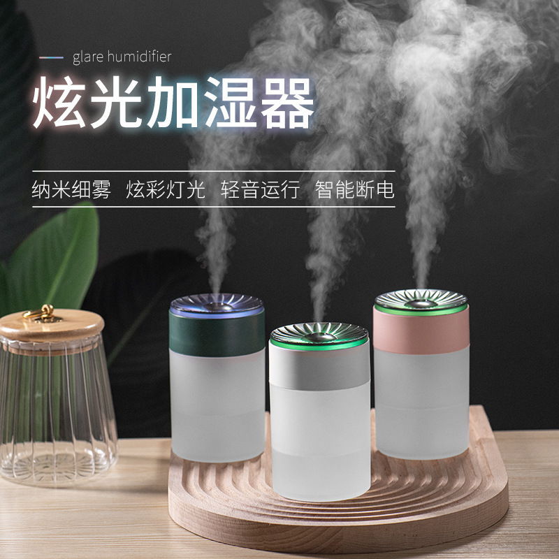Custom Colorful Night Atmosphere Light Usb Humidifier Aromatherapy Water Soluble Essential Oil Air Replenishing Aromatherapy Machine details Picture