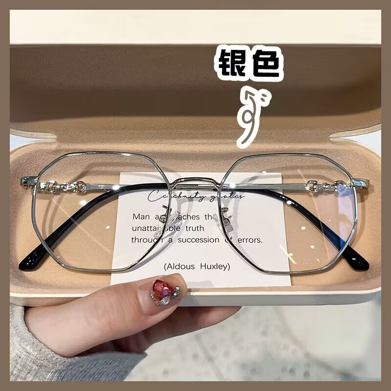 框架眼镜实物图