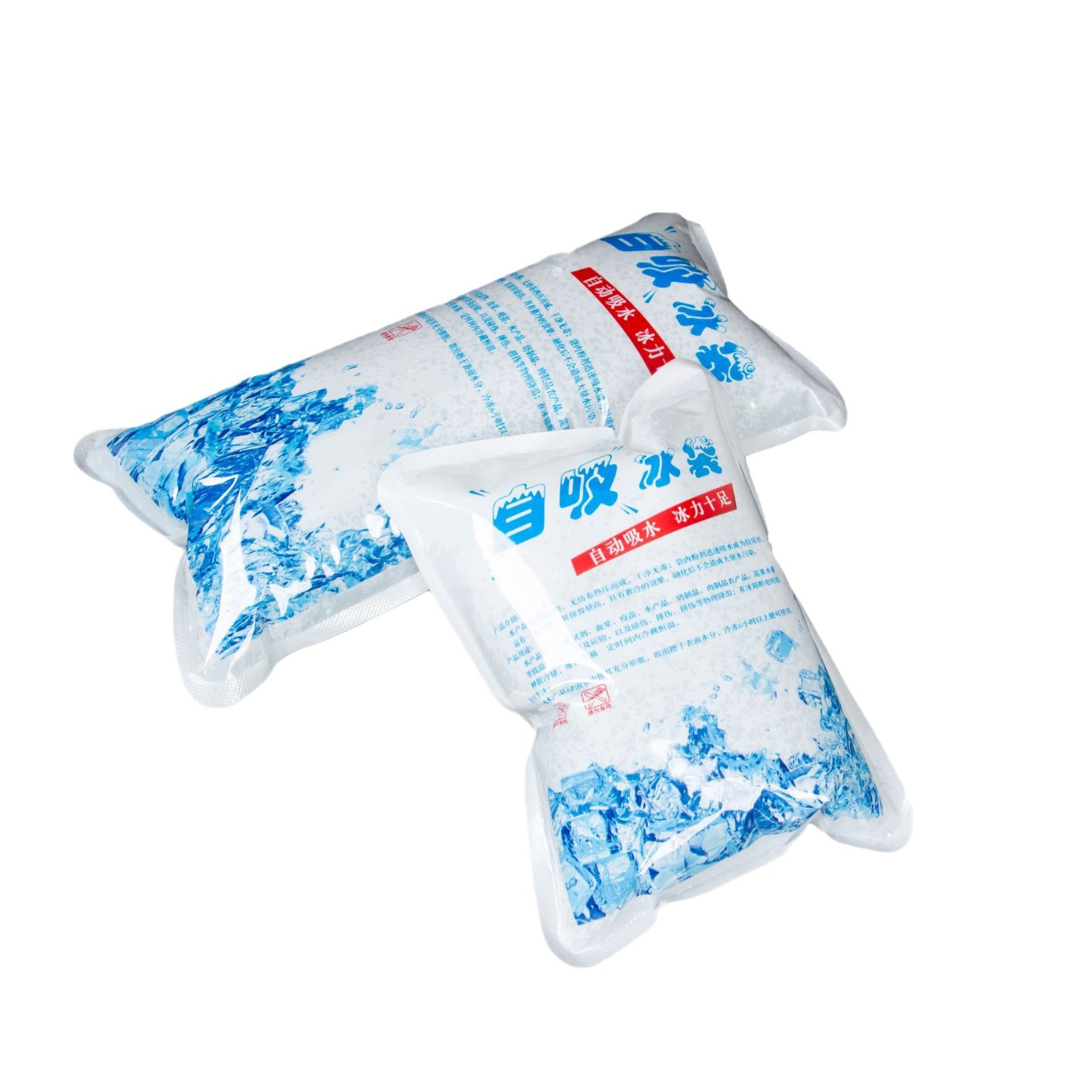 import白底实物图