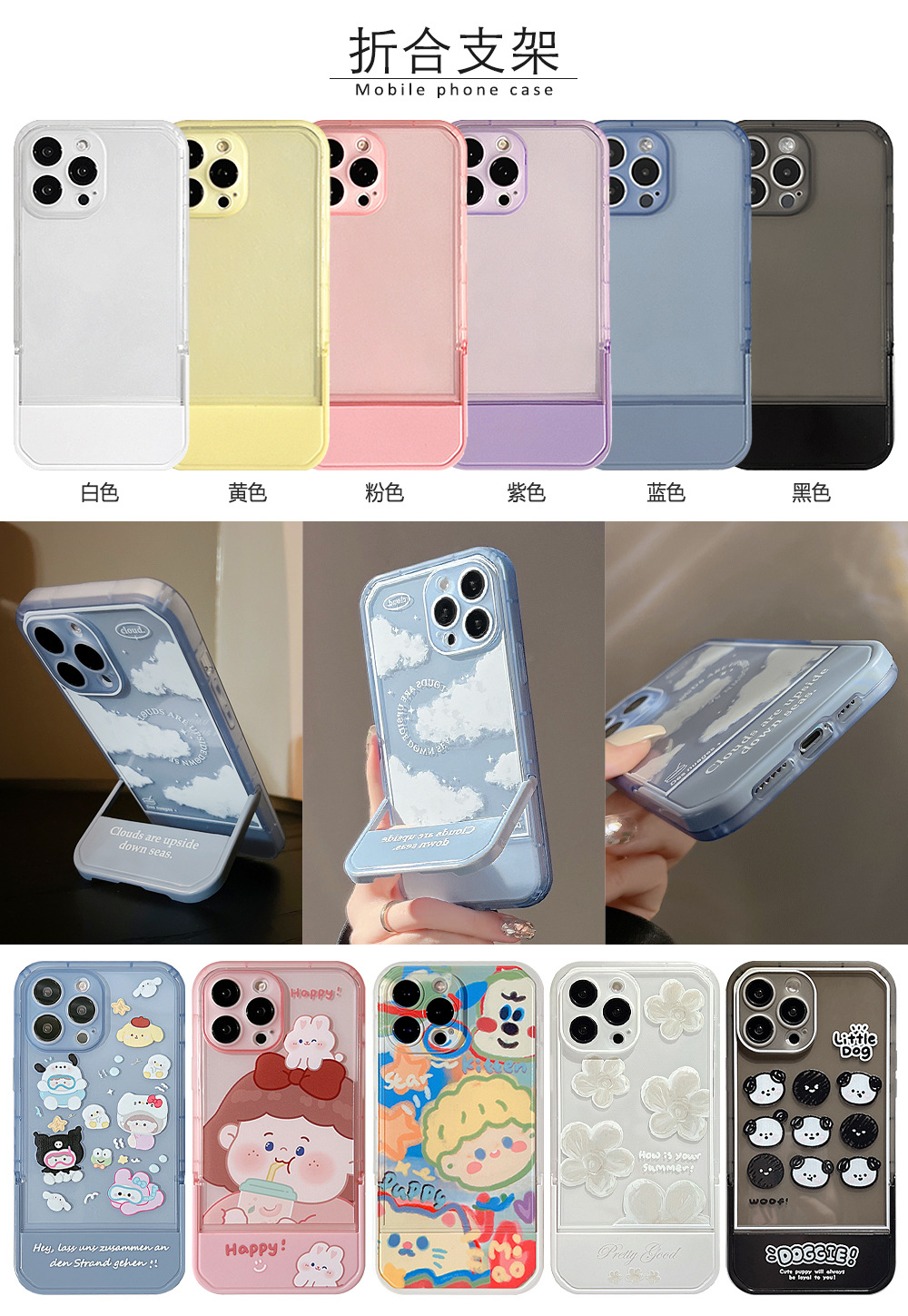 Painted iphone, custom TPU Apple xsmax phone case, matte color Apple 8p soft case, suitable for 7P based on your provided image pic 24