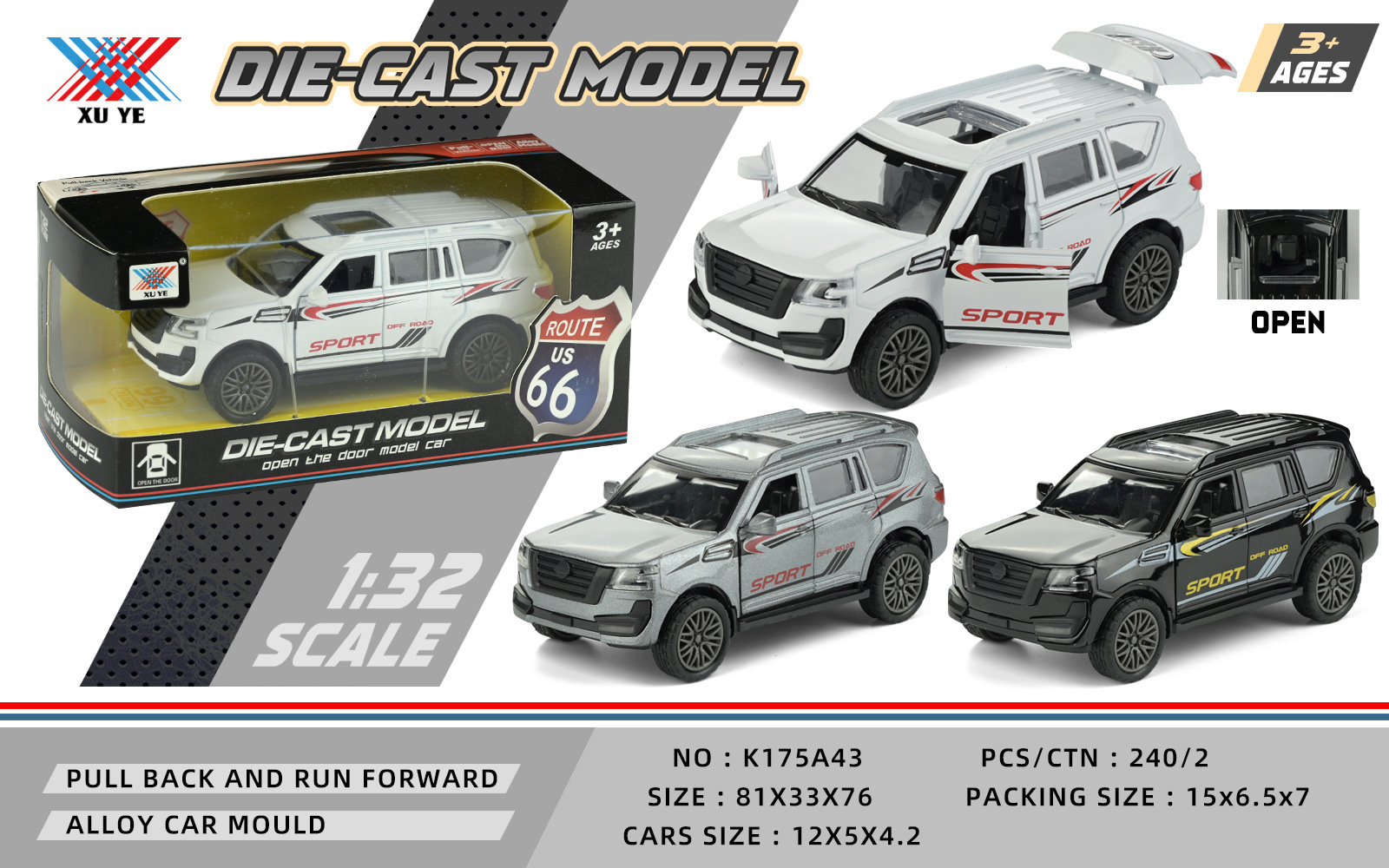 1:32 Alloy Model Multiple Models Of Open Door Pull Back (1 Only) Simulation Car Collection Decoration Specification drawing