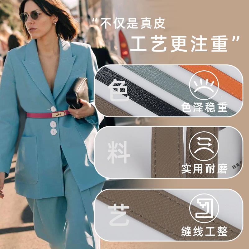 皮带男/皮带/男士皮带/皮带男士/盘扣细节图