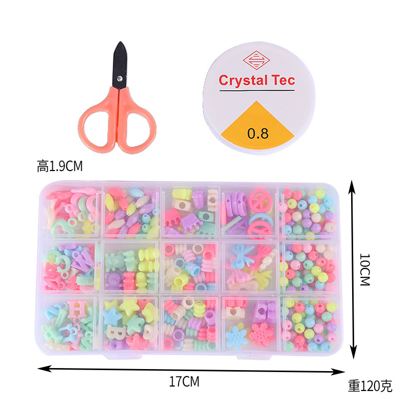 儿童亚克力串/DIY手工白底实物图