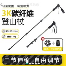 运动户外装备加厚车载雪铲户外工兵铲户外野营铲子工具用品批发详情5