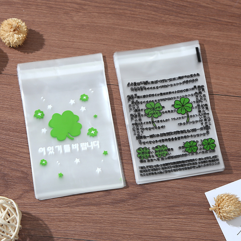 Cartoon printed opp self-adhesive bag, line puppy plastic self-sealing bag, Polaroid photo self-adhesive bag details Picture