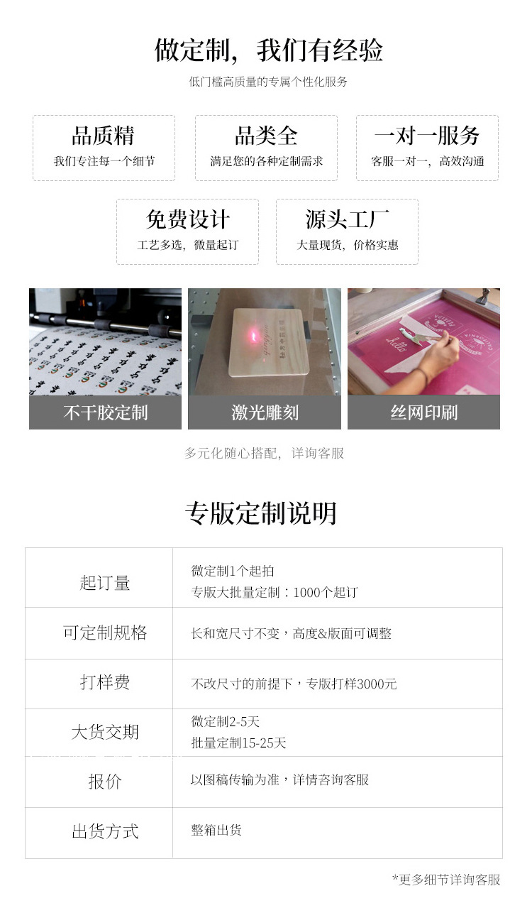 Portable mini tin can for tea, small sealed can, 10-gram small tea can for black tea, empty can, candle can pic 9