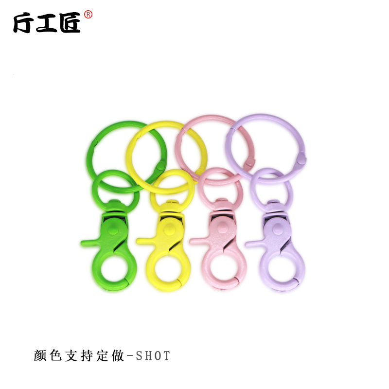 彩色烤漆锌合产品图