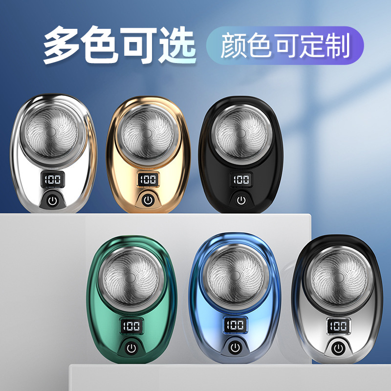 Cross-border mini electric shaver, portable household men's razor, portable travel washable digital display beard knife Application Scenario