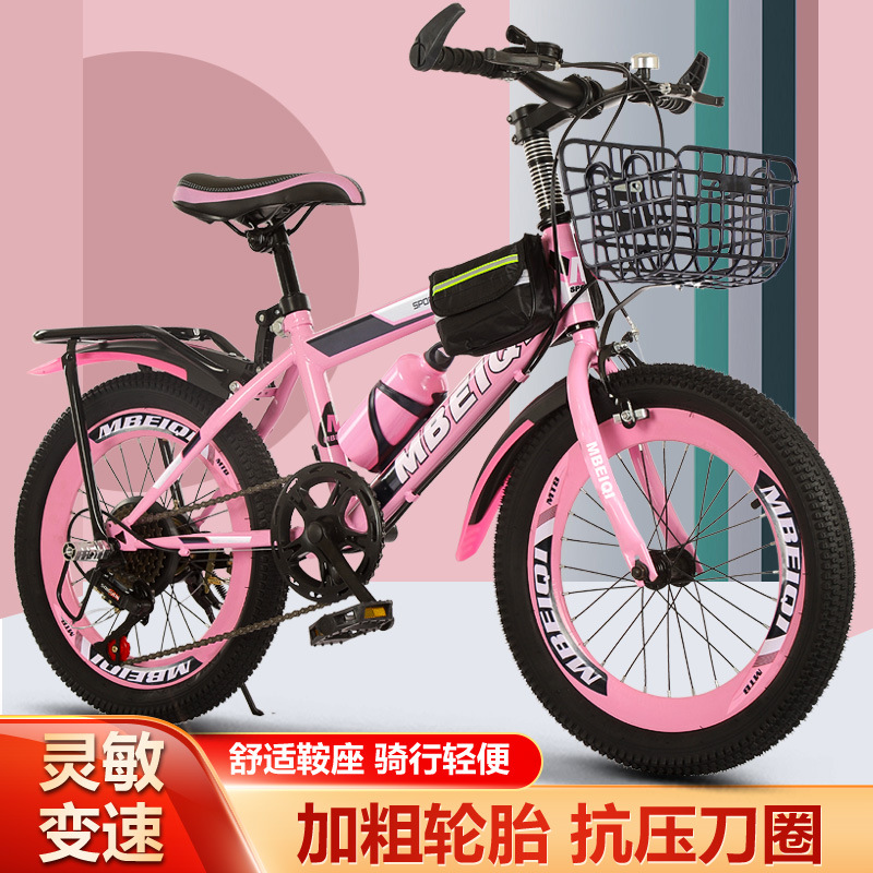 Mountain bikes with dual disc brakes, variable speed, men's and women's road bikes, student outdoor sports, adult shock-absorbing mountain bikes Specification image
