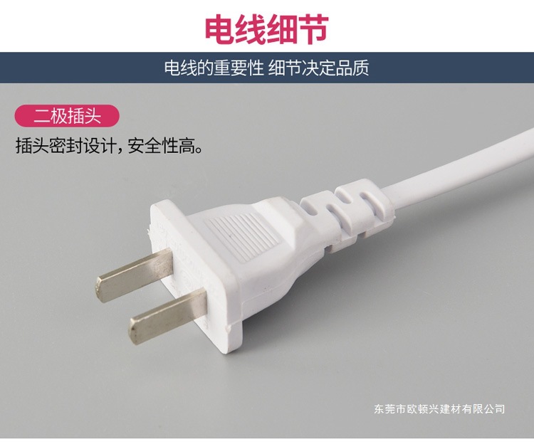 家用LED插头开关插座飞碟灯带线超亮简易灯炮照明悬挂式节能吊灯详情6