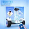 10寸电动平衡车成年双轮自平衡体感车儿童智能电动滑板车代发图